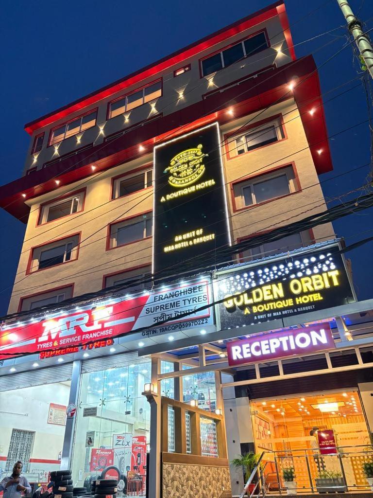 Hotel Golden Orbit Āsansol エクステリア 写真