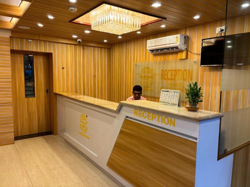 Hotel Golden Orbit Āsansol エクステリア 写真